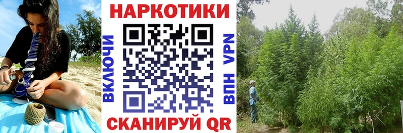 Купить Полевской COCAIN  Меф мяу мяу  Галлюциногенные грибы  ГАШИШ  СК 