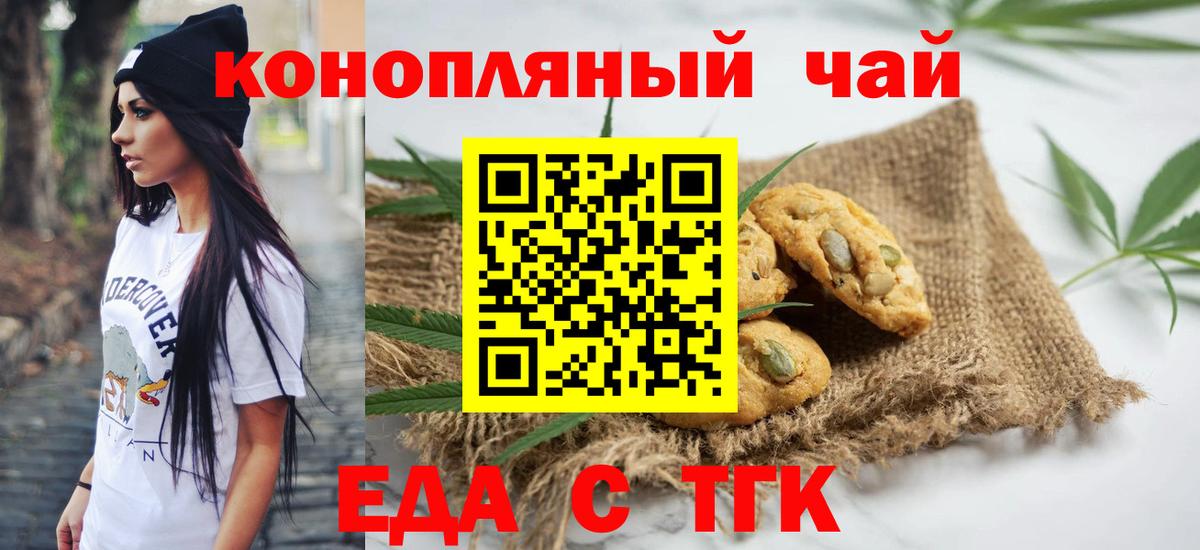 A-PVP Полевской