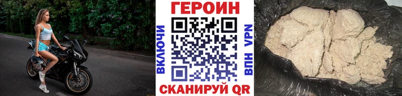 KRAKEN ТОР Полевской ГЕРОИН гречка