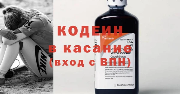 меф Алзамай