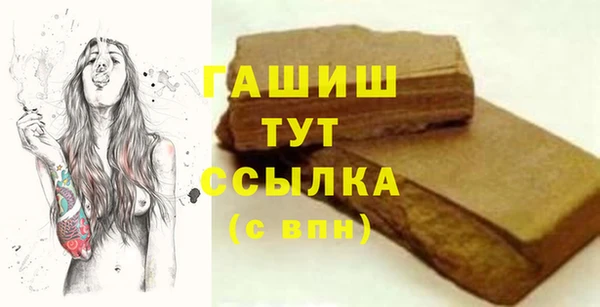 меф Алзамай