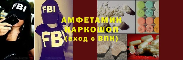 меф Алзамай