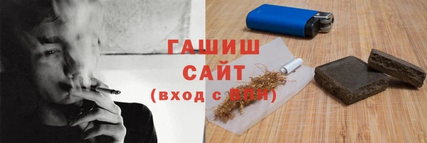 меф Алзамай