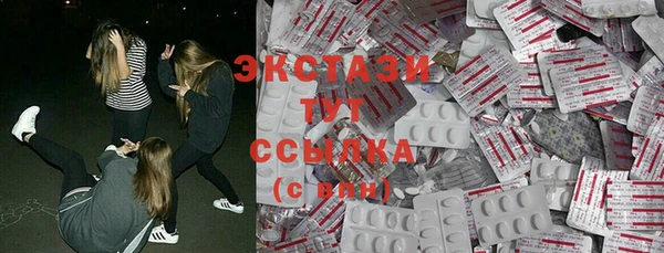 меф Алзамай