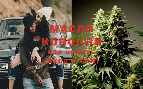 марки lsd Покачи