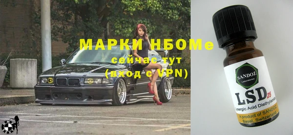 меф Алзамай