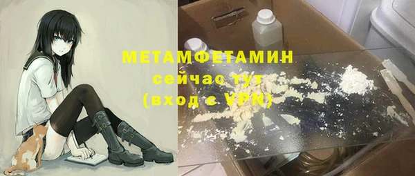 меф Алзамай