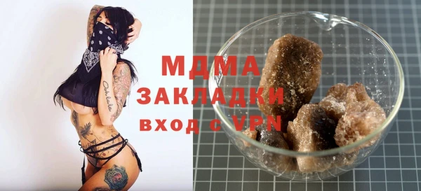 соль ск Алексеевка