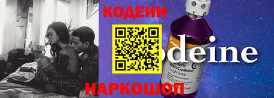 первитин Моздок