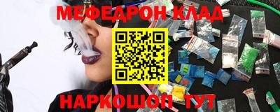 MDMA Premium VHQ Можга