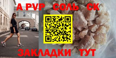MDMA Premium VHQ Можга