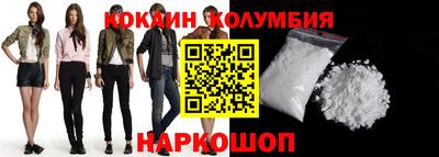 первитин Моздок