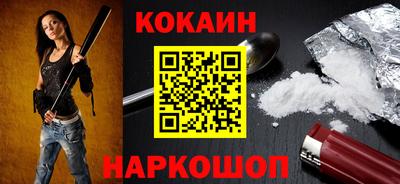 а пвп мука Можайск