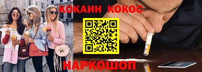 а пвп мука Можайск