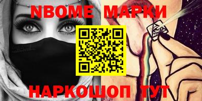 MDMA Premium VHQ Можга