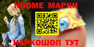 MDMA Premium VHQ Можга