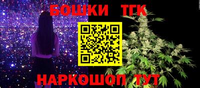 а пвп мука Можайск