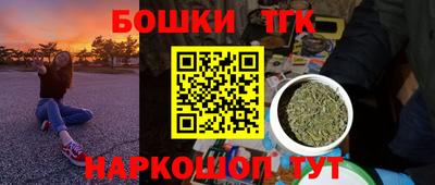 а пвп мука Можайск