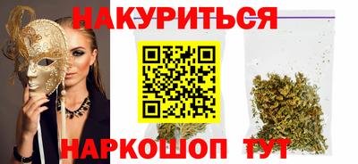 MDMA Premium VHQ Можга