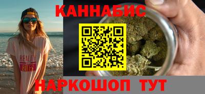 первитин Моздок