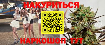 а пвп мука Можайск