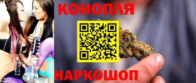 а пвп мука Можайск
