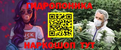 а пвп мука Можайск