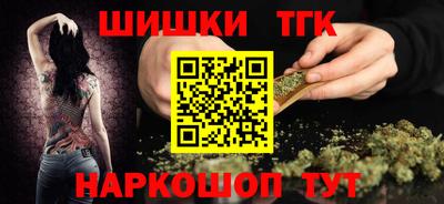 первитин Моздок