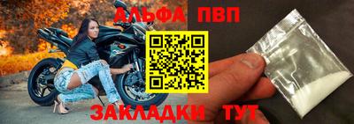MDMA Premium VHQ Можга