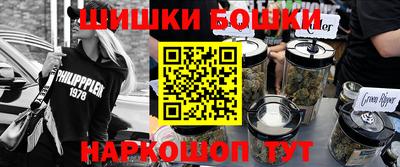 а пвп мука Можайск