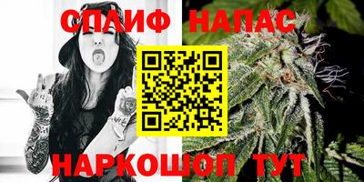 а пвп мука Можайск