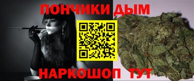 первитин Моздок