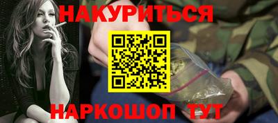 а пвп мука Можайск