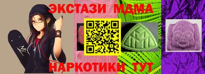 первитин Моздок