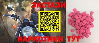 первитин Моздок
