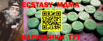 первитин Моздок