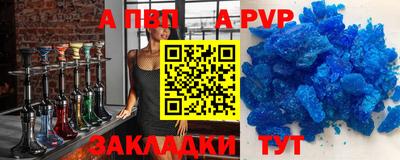 MDMA Premium VHQ Можга