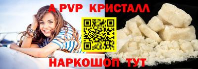 MDMA Premium VHQ Можга