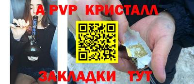 MDMA Premium VHQ Можга