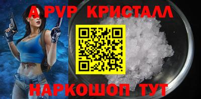 MDMA Premium VHQ Можга