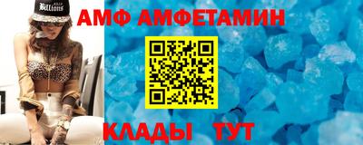 MDMA Premium VHQ Можга