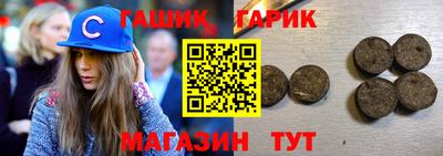 первитин Моздок
