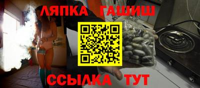 первитин Моздок