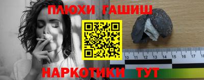 первитин Моздок