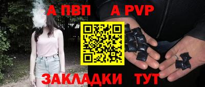 MDMA Premium VHQ Можга