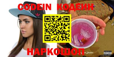 MDMA Premium VHQ Можга
