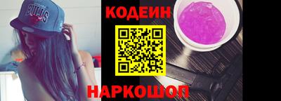 первитин Моздок