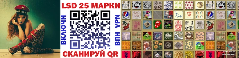 Марки N-bome 1,8мг  как найти   Полевской 