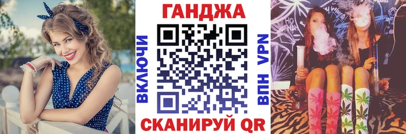 Бошки марихуана VHQ  Полевской 